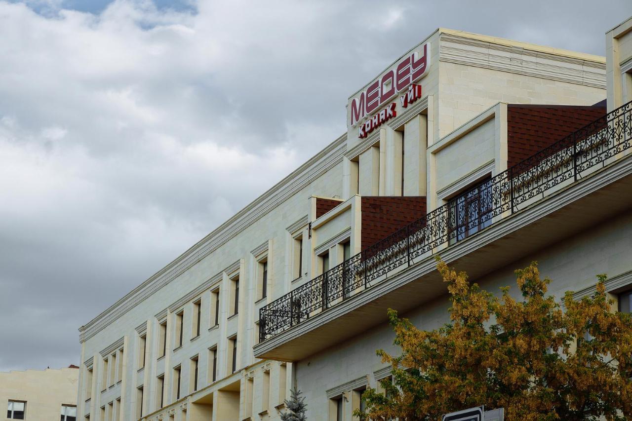 Medeu Hotel Kostanay Ngoại thất bức ảnh